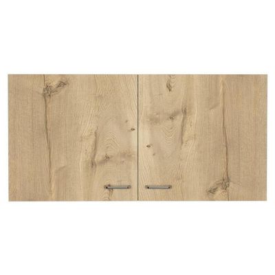 Tuhome Napoles Wall Cabinet - Multi-Color - Material Engineered Wood