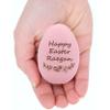 Laser Engraved Wooden Easter Egg, Easter Basket, Handcrafted in the USA view 1