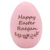 Laser Engraved Wooden Easter Egg, Easter Basket, Handcrafted in the USA view 2