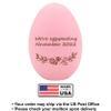 Laser Engraved Wooden Easter Egg, Easter Basket, Handcrafted in the USA view 3