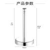 Stainless Steel Kitchen Roll Paper Towel Holder Bathroom Tissue Stand Rose Gold Napkins Rack Home Kitchen Storage Accessories,A view 2