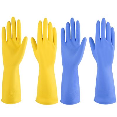 IUCGE Yellow+Blue Rubber Gloves, 4 Pairs, Small, Reusable, Anti-slip Design, Protective Gloves