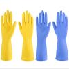 IUCGE Yellow+Blue Rubber Gloves, 4 Pairs, Small, Reusable, Anti-slip Design, Protective Gloves view 1