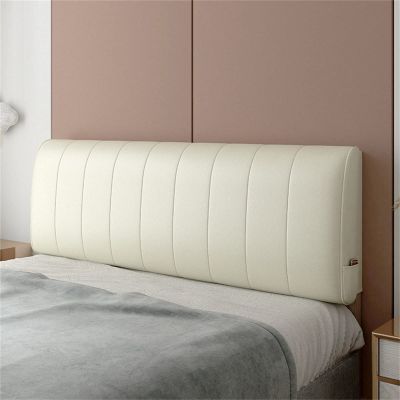 ZZYK Headboards Upholstered for King Size Headboard Full Size Self-Adhesive Leather Headboard for Bench Bedroom Bay Window Anti-Collision Headboard,E,No headboard 47.2"/120cm