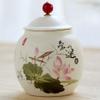 5.1inch Ceramic Tea Sealed Jar Tea Storage Tea Caddy Travel Storage Tea Box Tea Set view 1