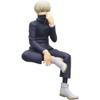 Furyu - Figurine Jujutsu Kaisen - Jujutsu Kaisen Noodle Stopper Toge Inumaki 14cm - 4580736401327 view 1