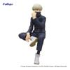 Furyu - Figurine Jujutsu Kaisen - Jujutsu Kaisen Noodle Stopper Toge Inumaki 14cm - 4580736401327 view 2