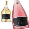 JoliCoon Pregnancy Announcement Wine Label, We're Having a Baby view 1