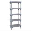 Quantum Storage Systems QP186086VS-5 Millenia Shelving Unit, 60" W x 18" D x 86" H, 2000 lbs Capacity, Polypropylene/ABS, Gray, NSF view 1