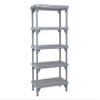 Quantum Storage Systems QP184286V4S1 Millenia Shelving Unit, 42" W x 18" D x 86" H, 2000 lbs Capacity, Polypropylene/ABS, Gray, NSF view 1