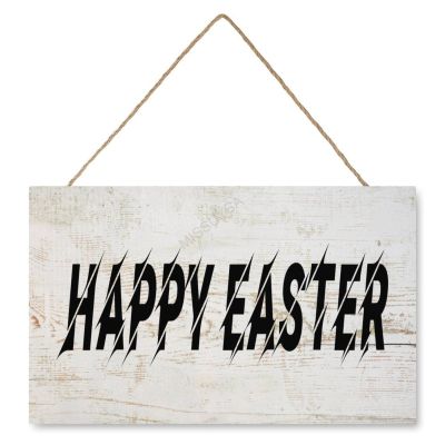 Wooden Signs, Rustic Happy Easter Sign Plaque Pianted Quote Home Decor Farmhouse Garden Outdoor Wall Art 10"x16",