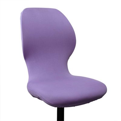 Beavorty Rotating Armchair Cover for Office Chairs Removable Stretch Protector in Small Easy to Clean Soft Material and Design
