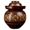 QPZK Traditional Chinese Porcelain Pickle Jar, Ceramic Fermentation Crock Pickling Pot,Fermenting Jar with Water Seal Airlock Lid Stoneware Fermenter for Kimchi Sauerkrau L view 1