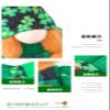 2 Pack St.Patrick's Day Irish Gnome Decorations Irish gnome Plush Elf Doll Faceless Elderly Lucky Shamrock Ornament for Home Holiday Decoration Ornaments Easter Summer (Irish Gnome C) view 4