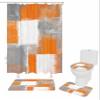 4 Piece Abstract Graffiti Shower Curtain Sets Burnt Orange and Grey Modern Artwork Bathroom Sets with Non-Slip Rugs,U-Shaped Contour Rug,Toilet Lid Cover,66"x72"Shower Curtain with Hooks for Bathroom view 1