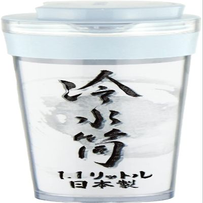 Nagao Cold Water Bottle, 0.4 fl oz (1.1 L), Blue, Horizontal Stand, Heat Resistant, Can Be Used With Hot Water, Made in Japan