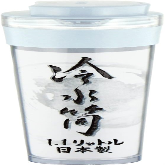 Nagao Cold Water Bottle, 0.4 fl oz (1.1 L), Blue, Horizontal Stand, Heat Resistant, Can Be Used With Hot Water, Made in Japan