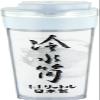 Nagao Cold Water Bottle, 0.4 fl oz (1.1 L), Blue, Horizontal Stand, Heat Resistant, Can Be Used With Hot Water, Made in Japan view 1