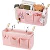 Loghot Bedside Caddy/Bedside Storage Bag Hanging Organizer for Bunk and Hospital Beds,Dorm Rooms Bed Rails,Can be Placed Glasses,Books,Mobile Phones,Keys (2pc Pink) view 1