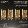 Mikasa Set of 4 Highball Glasses Fine Eurpoean Lead-Free Crystal view 1