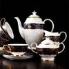European light luxury 15 pieces of fine bone Chinese design tea set ceramic porcelain teapot cup holder afternoon tea set gold thread design view 2