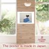Made in Japan Poster Japanese Painting Shoen Uemura woman is waiting for the moon to rise16.53inch11.69inch(A3)fine Art Paper PrintPrint on a Thick Sheet of Paper Painting Wall Art view 3