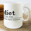 Diet Coffee Mug Diet Definition Mugs Food Lover Funny Diet Quotes 15oz Ceramic Coffee Or Tea Mug Humour Funny Coffee Cup Unique Novelty Gifts for Women Men Him Her Boys Girls view 4