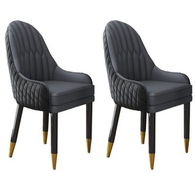 XINDAR Modern Style Dining Chair, Scandinavian Indoor Arm Leather Chair Upholstered Parsons Back Wood Dining Room Chair (2, Black-Gray)