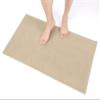 100% Cotton Bath Rugs for Bathroom, 20 x 34 inches and Non Slip Backing Bath Math Rugs, Beige Bathmat Rug view 1