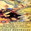 1939 Spain Pamplona Fiesta De San Fermin Bull Run Vintage Poster Reproduction (10 X 24 Image Size Paper) view 1