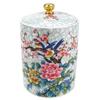 FERCAISH Ceramic Food Storage Jar, Tea Storage Jar Ceramic Candy Canister Organizer with Airtight Lid Kitchen Food Storage Container for Coffee, Herb, Beans Cookie,Tea (Flower) view 1