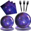 gisgfim 96 Pcs Space Galaxy Plates and Napkins Party Supplies Outer Space Theme Tableware Set Starry Night Solar System Party Decorations Favors for Girls Boys Birthday Baby Shower Serves 24 view 1