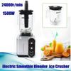 2200W Electric Countertop Smoothies Blenders, 50.72oz Commercial Shake Blender Mixer Machine 10-Speed Heavy Duty Automatic Juicer Food Processor for Crushing Ice, Puree and Frozen Fruit Smoothies view 2