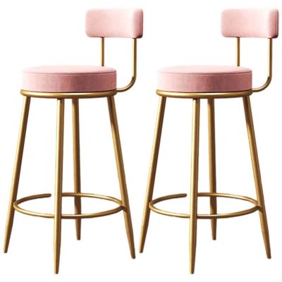 Natliedop Barstools Set of 2, Bar Stool Upholstered Counter Hight Barstools with Gold Legs, Kitchen Counter Bar Chairs with Back, 330 LBS Capacity