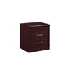 72.75" Mahogany Brown Two Drawer with Ring Pull Nightstand view 1