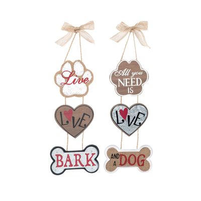 Gallerie II Dog Wall Hanger Assortment of 2 A/2 Brown