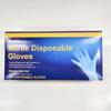 Vivid Nails Durable Nitrile Disposable Gloves 2 Pack (Small) view 1