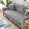 XSlive Cotton Sofa Slipcover Leaves Quilted Sectional Couch Cover Non-Slip Sofa Cover Furniture Protector for Pets Kids Love Seat Armrest Backrest,1 Piece/Not All Set (Gray,27"x27") view 2