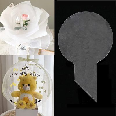 25 PCS Bobo Balloons,24 inch Clear Bubble Balloon,3.7 Inch Wide Mouth Design to Stuffing Gifts for Christmas Wedding Birthday Party Decorations,Balloon Stuffing Machine Dedicated