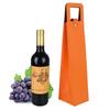 Leather Wine Gift Bag 16.1"x 3.5"x 3.5",Reusable Metal Clasp Gift Wine Bag view 1