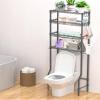 Folews Over The Toilet Storage, 4-Tier Over Toilet Shelf Organizer Metal Storage Rack Freestanding Bathroom Space Saver with Adjustable Shelves and Baskets, Gray view 2