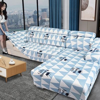 VEAIA Sectional Sofa Covers for Dogs Living Room L U Shape Right Side Stretch Elastic L-Type Sofa Slipcovers 1 2 3 4 Seat Couch Slipcover Shaped Chaise Recliners Sofa Protector