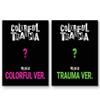 dreamus WOODZ - COLORFUL TRAUMA 4th mini album (Set ver.) view 1