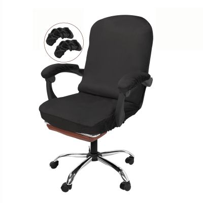 NeColorLife Velvet Office Chair Cover with Armrest Covers - Stretchable High Back Desk Computer Chair Slipcover for Large Rotating Boss Chairs (Large,Black)