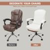 NeColorLife Velvet Office Chair Cover with Armrest Covers - Stretchable High Back Desk Computer Chair Slipcover for Large Rotating Boss Chairs (Large,Ivory White) view 2