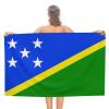 Solomon Islands Flag Beach Towel,Oversized Super Soft Ultra Thin Absorbent Beach Towels for Travel,Quick Dry Double-Faced Pile Towel for Men view 1