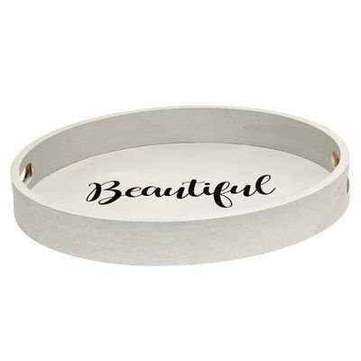 Elegant Designs HG2013-GYB Bathroom Vanity Dresser Decorative 13.75'' Round Wood Serving Tray w/Handles, Gray Beautiful