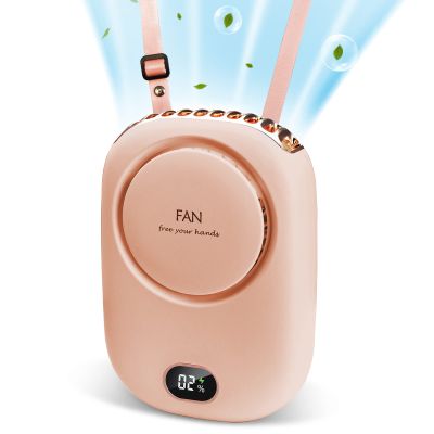 PiKaPiKaP Portable Neck Fan, Hanging Neck Fan Hands Free with Adjustable Lanyard and Bracket, USB Rechargeable Bladeless Mini Fans Portable, 3 Speeds for Women Kids Outdoor Travel