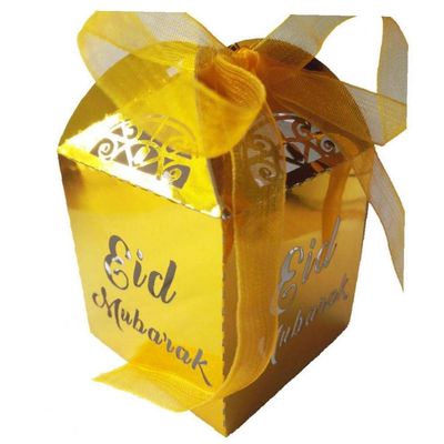 Froiny Eid Mubarak Party Favor Bags 50pcs Eid Mubarak Paper Bags with Ribbon Eid Sweet Candy Gift Bags for Muslim Ramadan Party Decor