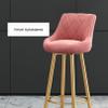LOUFOU Bar Stools Set of 2, Velvet Barstools with Back and Gold Footrest, 65/75cm Upholstered Counter Height Stool for Kitchen Counter Island view 3